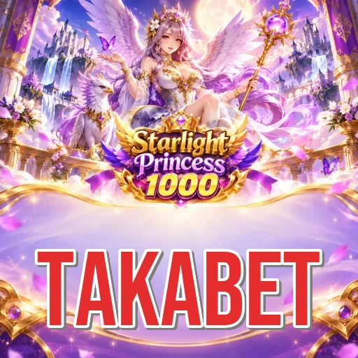 Developer Info takabet