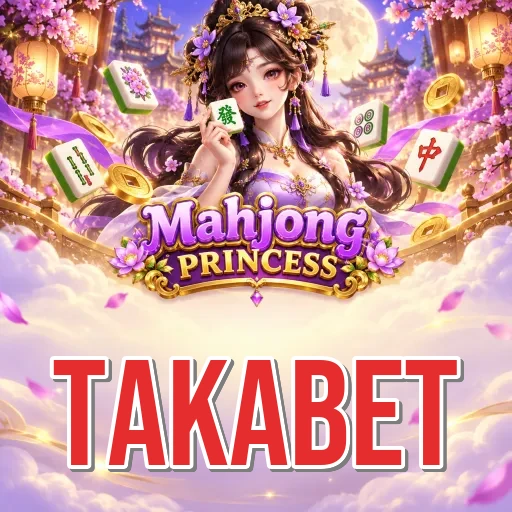 Who We Are at takabet