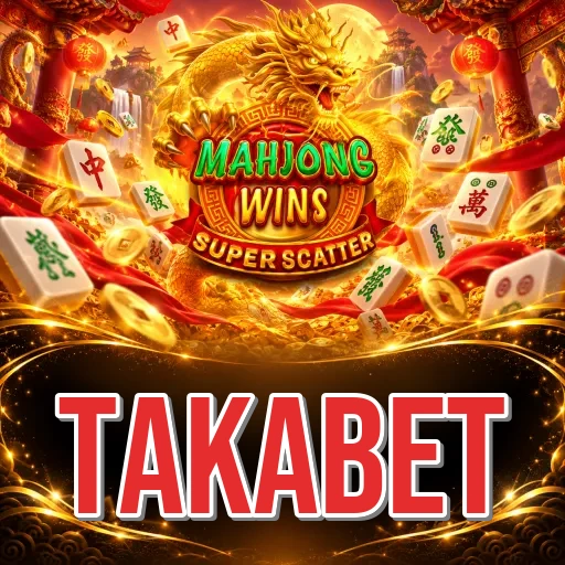 Official App Icon
