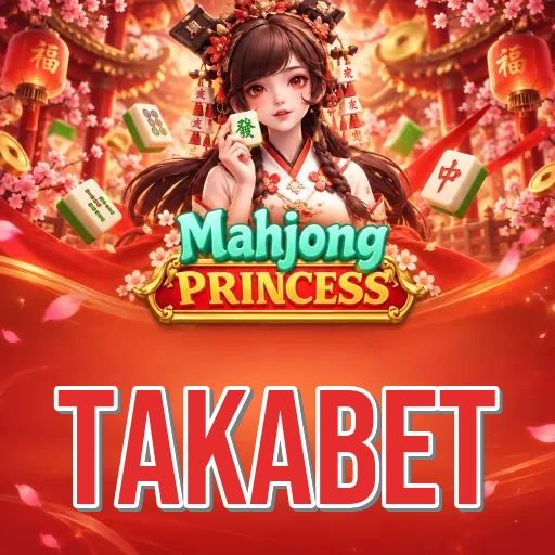 Update Statistics takabet